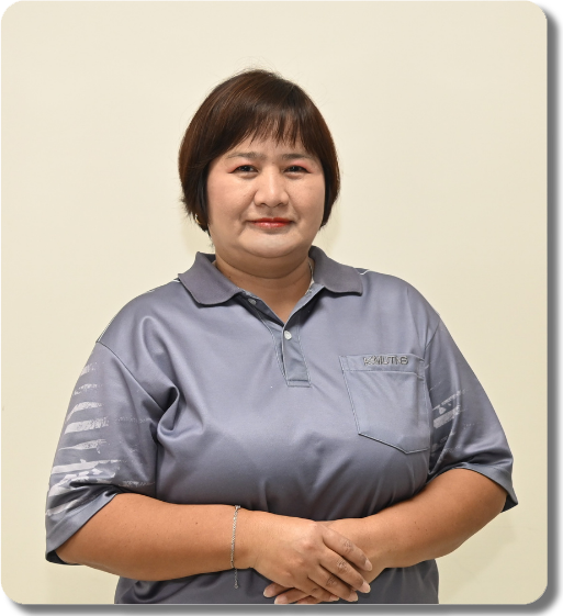 รูป