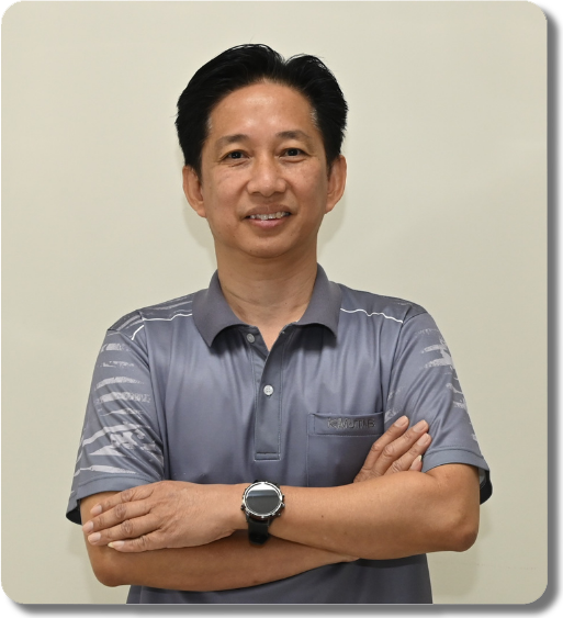 รูป